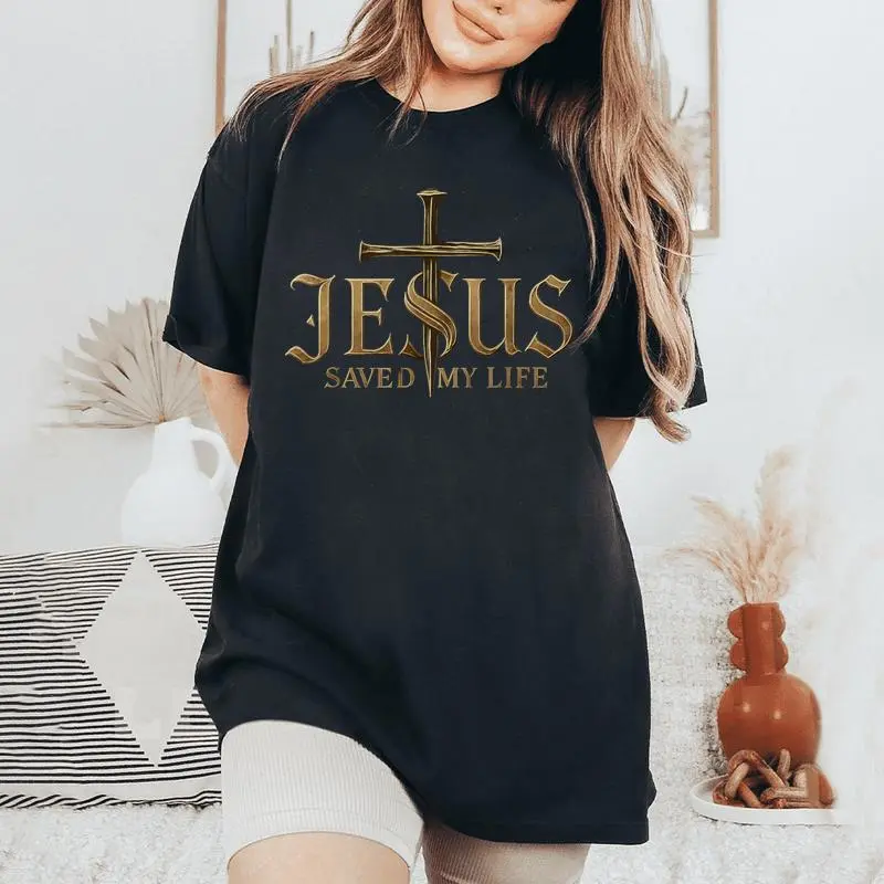 Jesus Christ Saved My Life For Men Women's Oversized Comfort T-Shirt