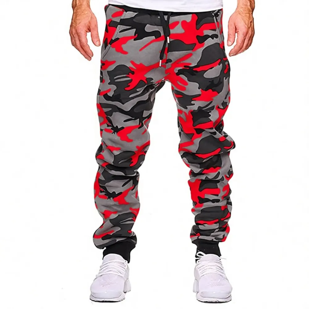 Men's Micro-Elastic Camouflage Cotton Sweatpants