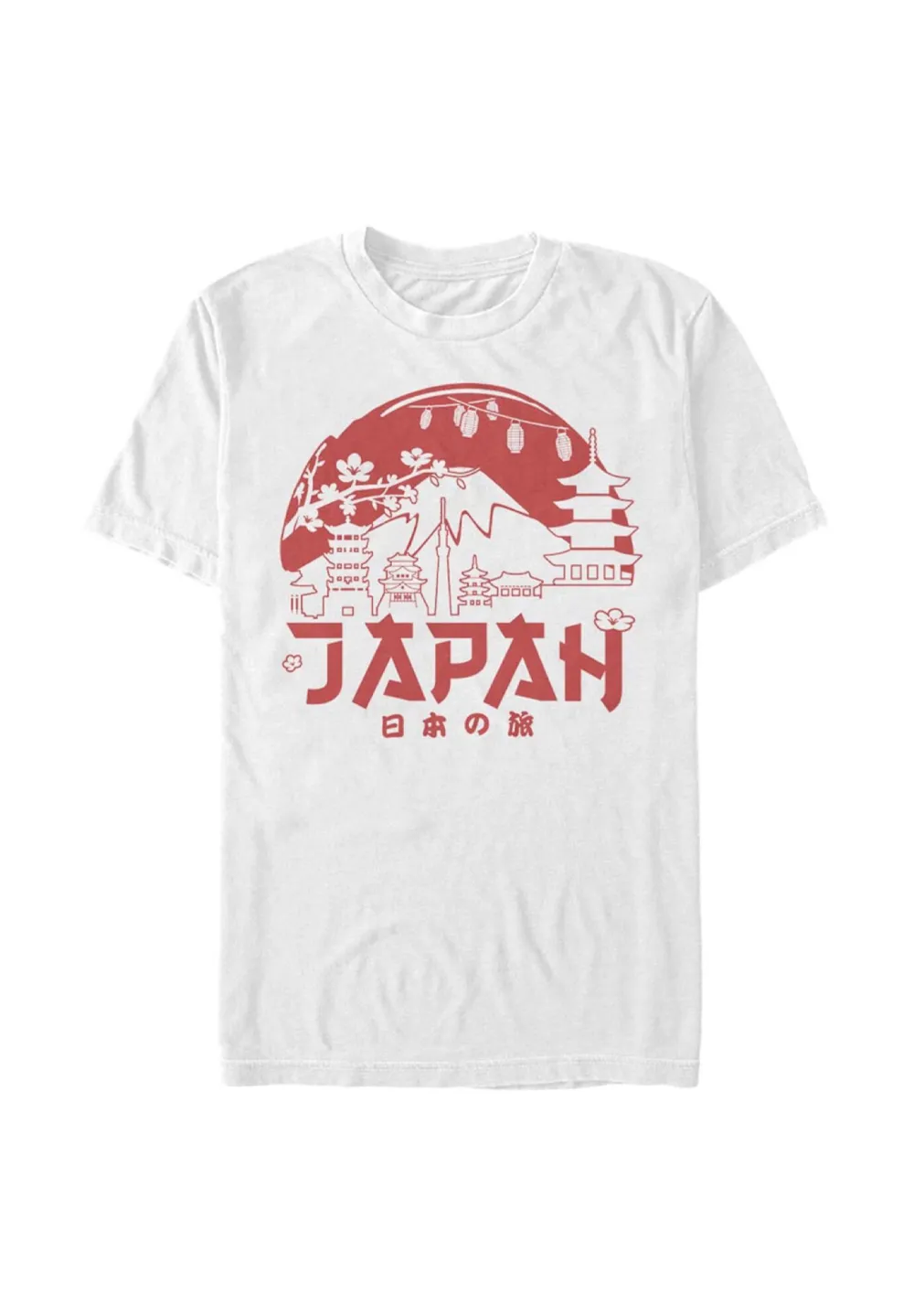 Japan Red Sun Horizon Tops & Tees