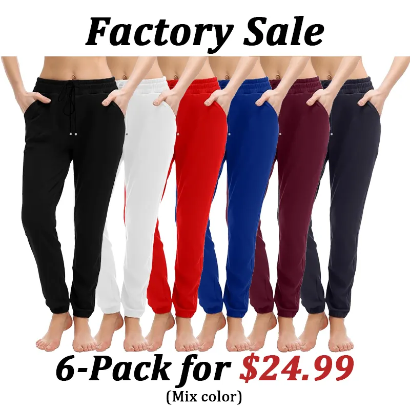 🔥Factory Sale🔥 Women's Drawstring Joggers with Pockets