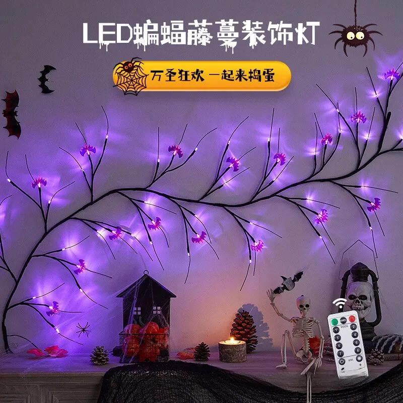 Halloween Decorative Vine Light LED Simulated Tree Light Spider Bat Branch Light Ghost Festival Atmosphere Decoration Light
