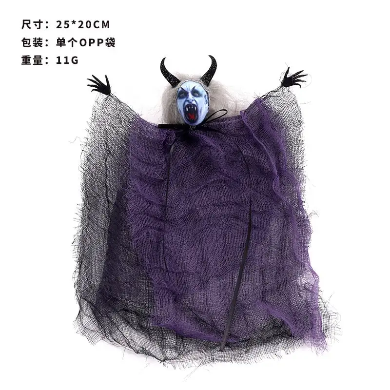 2023 Halloween Horror Mask Ghost Pendants Fright Demon Devil Doll Pendants Ghost Festival Happy Halloween Party Decor For Home