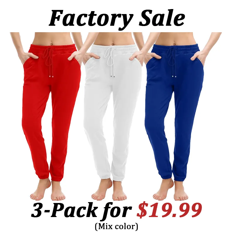 🔥Factory Sale🔥 Women's Drawstring Joggers with Pockets