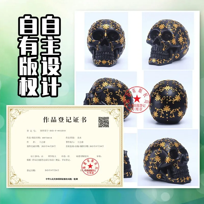 Halloween Pattern Skull Decoration Party Decoration Props Haunted House Holiday Decoration Resin Crafts