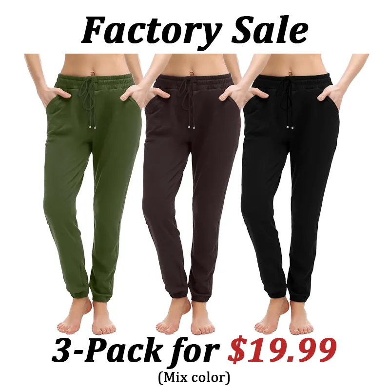 🔥Factory Sale🔥 Women's Drawstring Joggers with Pockets