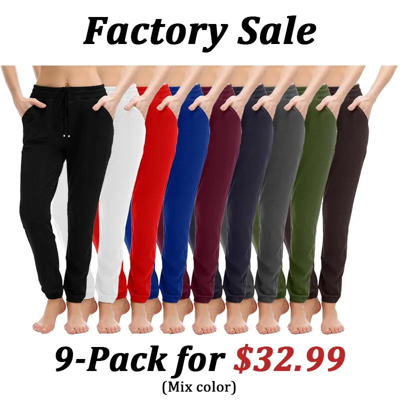 🔥Factory Sale🔥 Women's Drawstring Joggers with Pockets