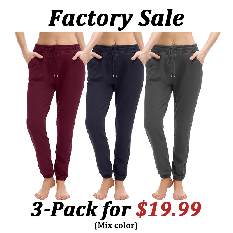 🔥Factory Sale🔥 Women's Drawstring Joggers with Pockets