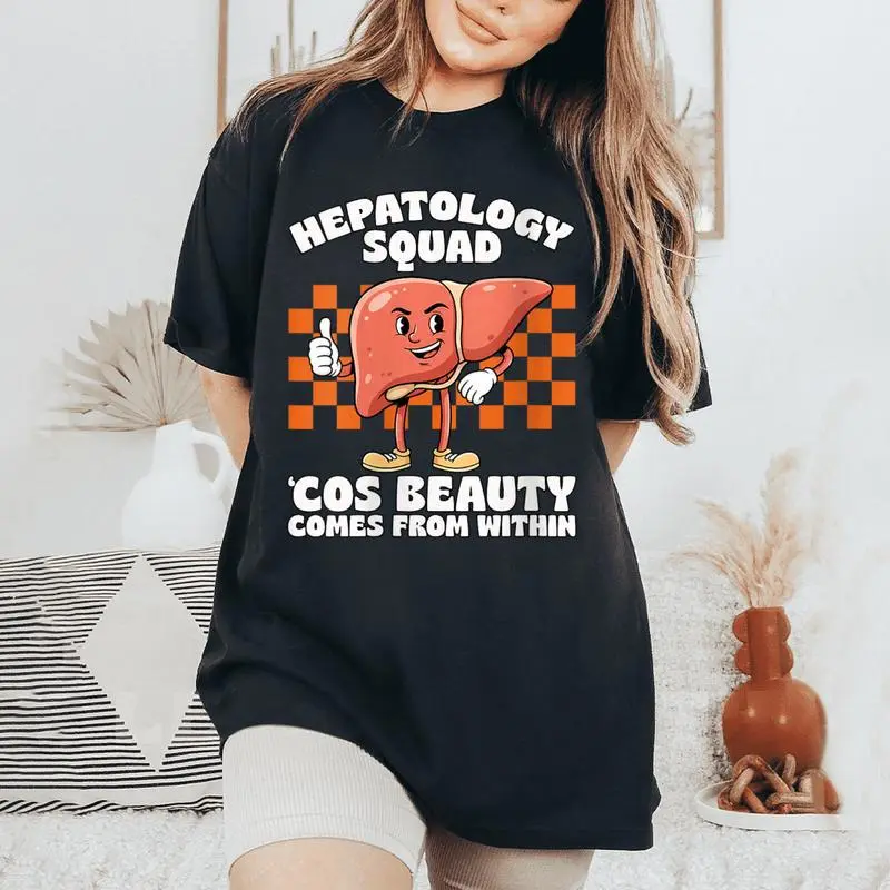 Hepatology Squad Tee Medical Professionals & Students Squad Women's Oversized Comfort Colors T-Shirt