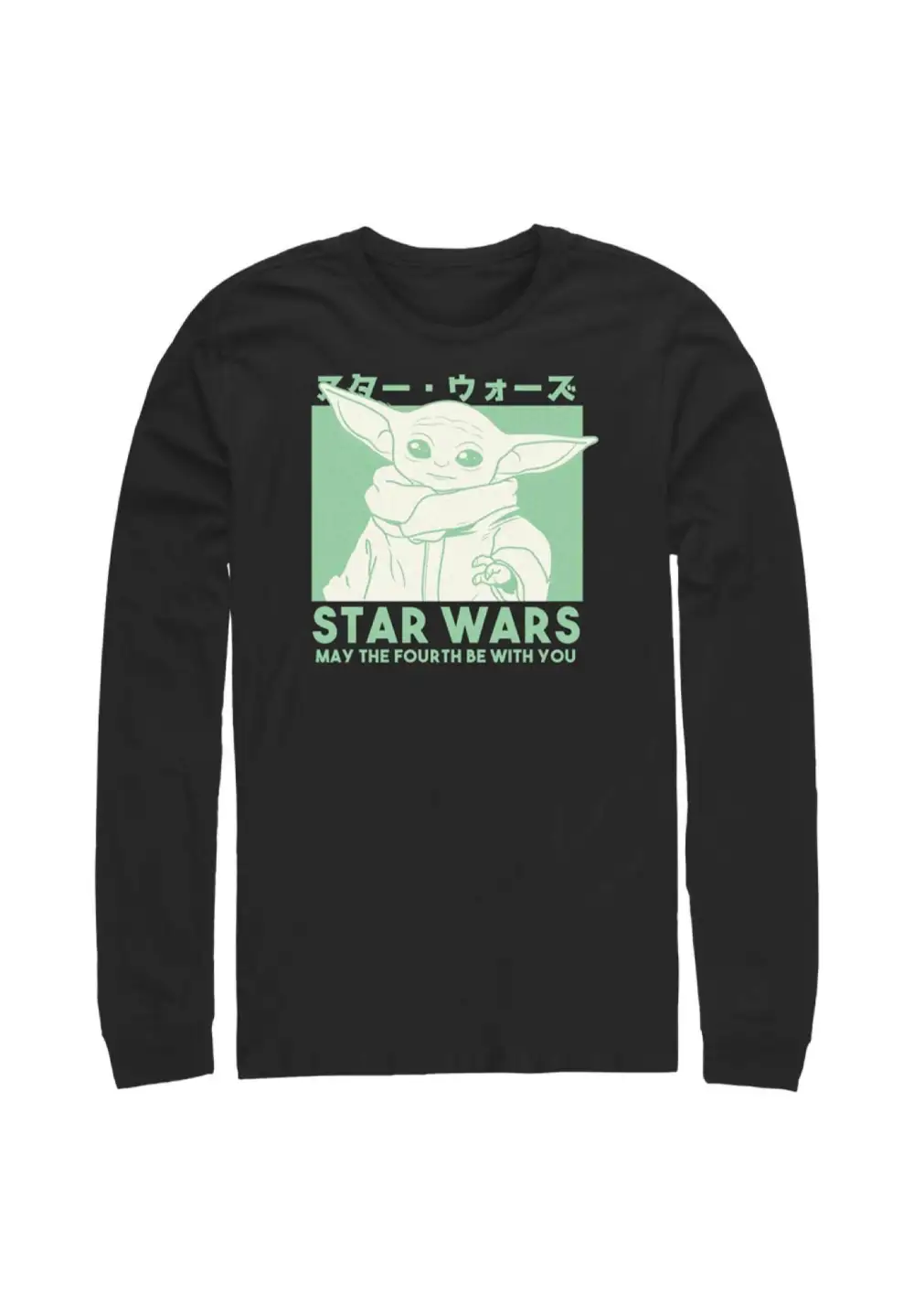 May Fourth Child Tops & Tees